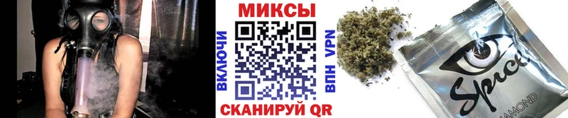где найти наркотики  Георгиевск  БУТИРАТ 1.4BDO 