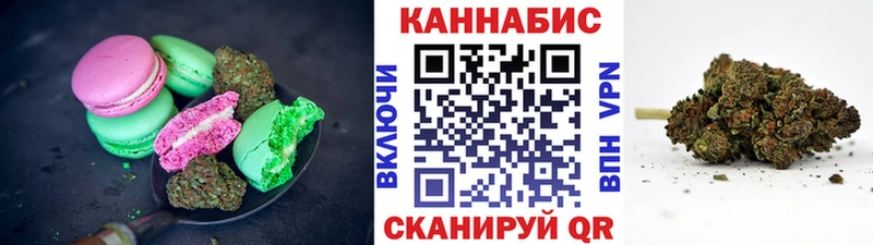 blacksprut онион Георгиевск Еда ТГК конопля