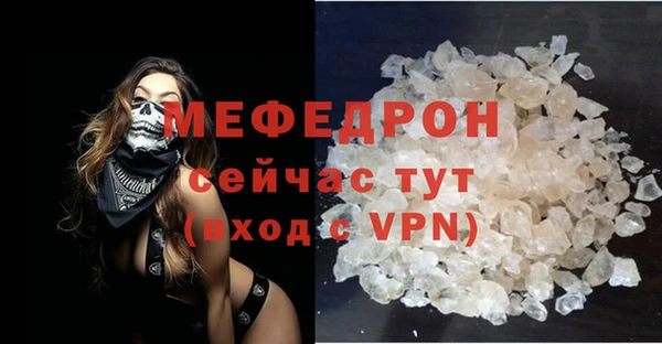гашик Балабаново