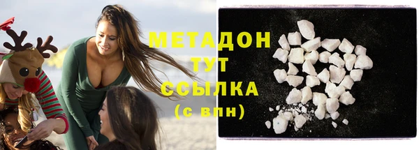 гашик Балабаново