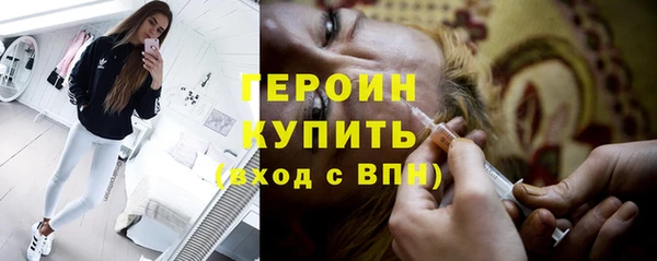 гашик Балабаново