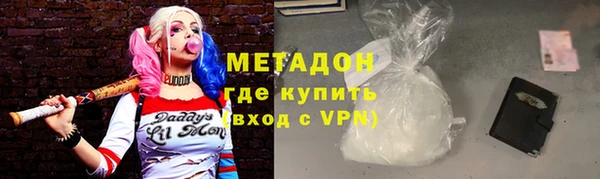 mix Россошь