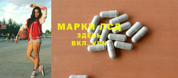 гашик Балабаново