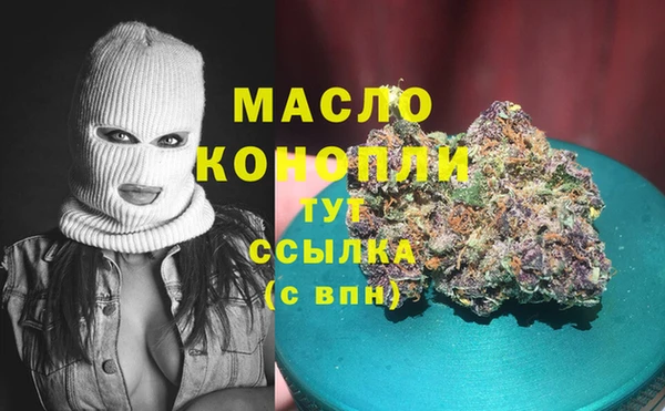 гашик Балабаново