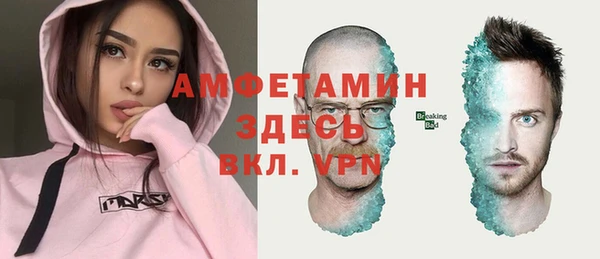 гашик Балабаново
