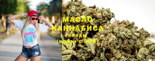 гашик Балабаново