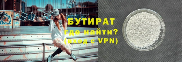 гашик Балабаново