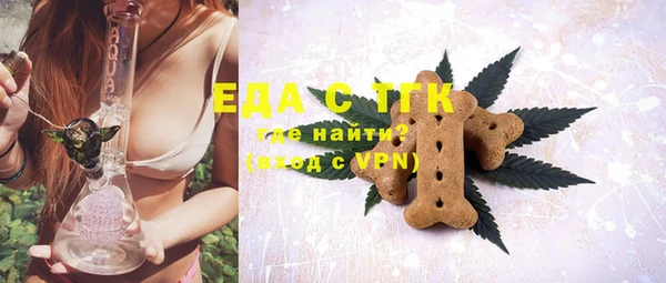 гашик Балабаново