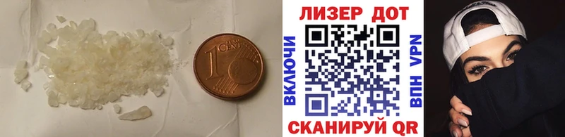 Лсд 25 экстази кислота  наркота  Георгиевск 