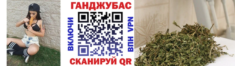 Шишки марихуана LSD WEED  наркота  Георгиевск 